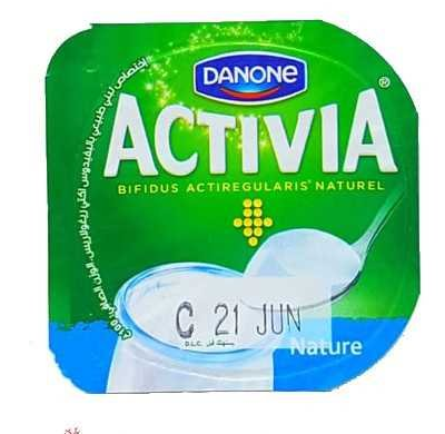 Danone Activia Ferme Nature 100g