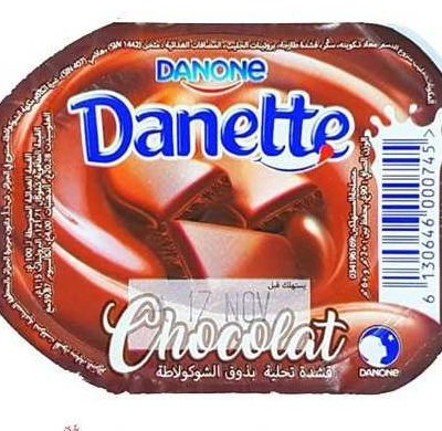 Danone Danette Yaourt Chocolat 90 G