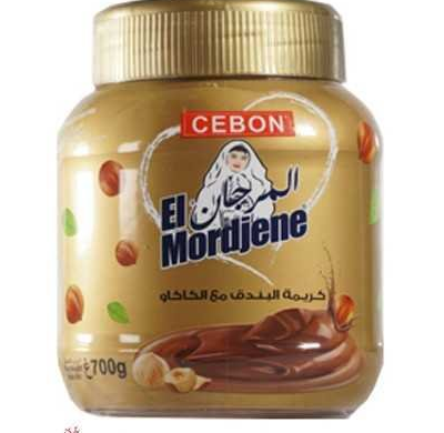 El Mordjene Noir  A Tartiner 700 G