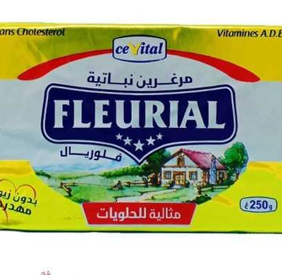 Fleurial Cevital Margarine 250 G