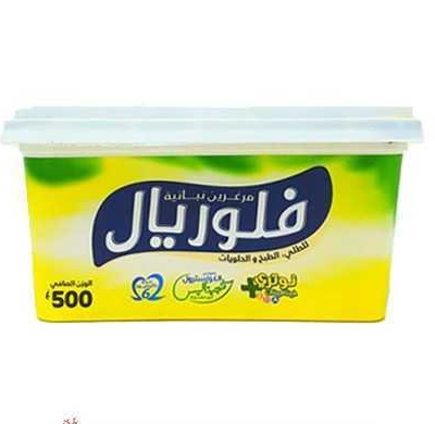 Fleurial Margarine Végétale 500 G