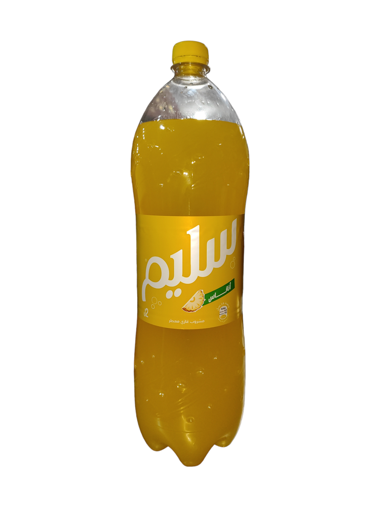Hamoud Slim Ananas Boisson Gazeuse 2L