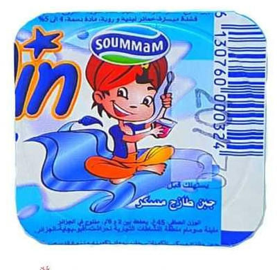 Soummam Aladin Nature Sucré
