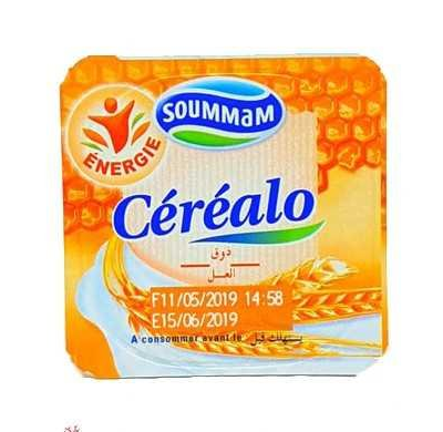Soummam Céréalo Miel