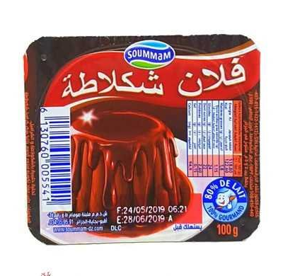 Soummam Flan De Chocolat 100 G