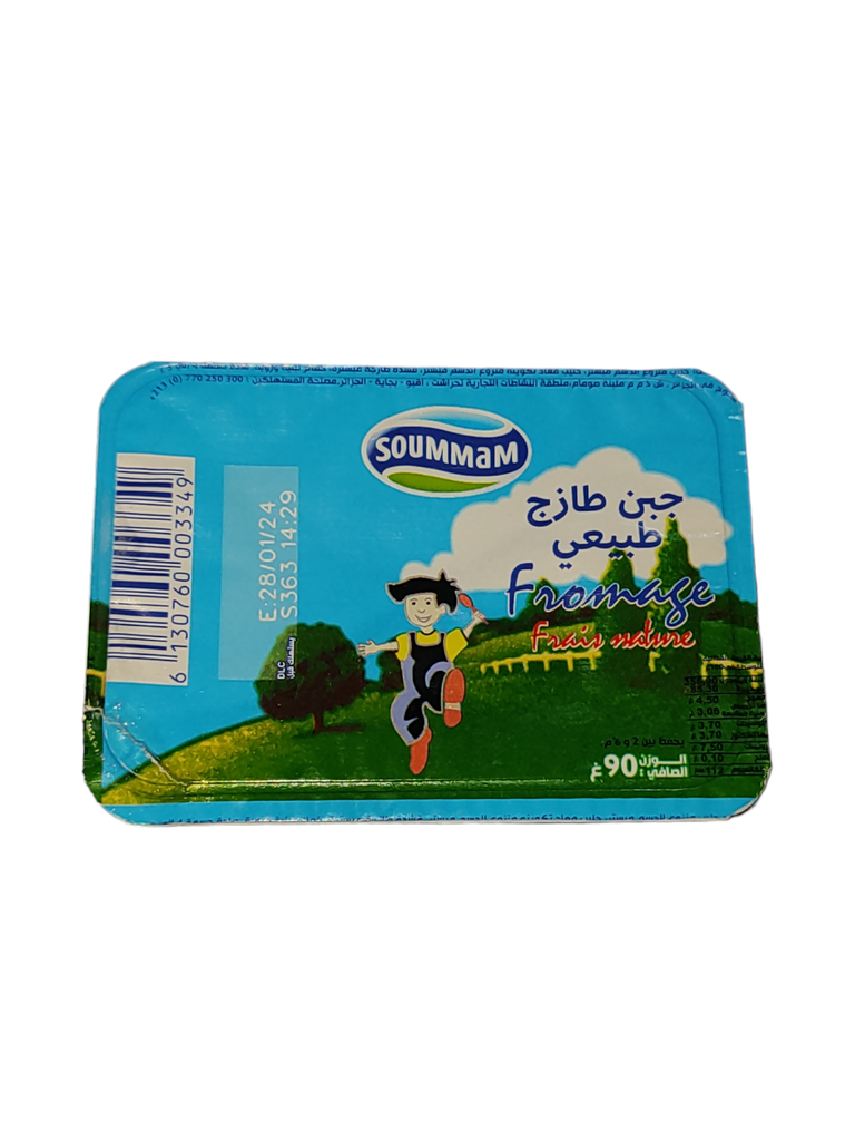 Soummam Regime Frais 90g