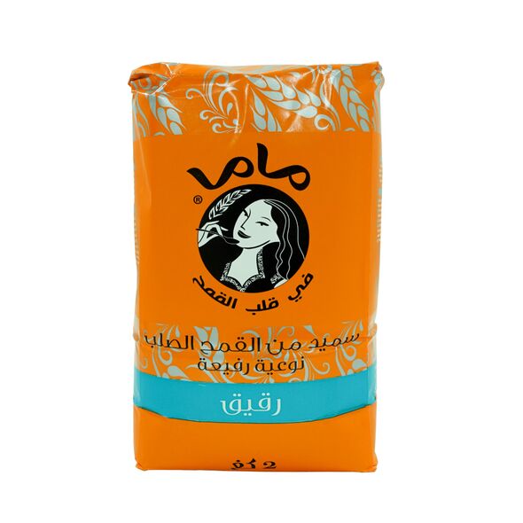 Mama Semoule Fine 2KG