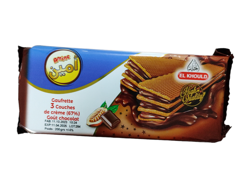 Amine Gaufrette Chocolat 200g