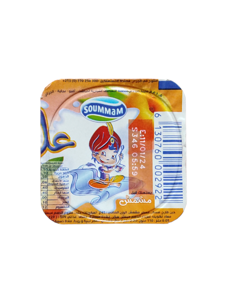 Soummam Aladin Abricot 