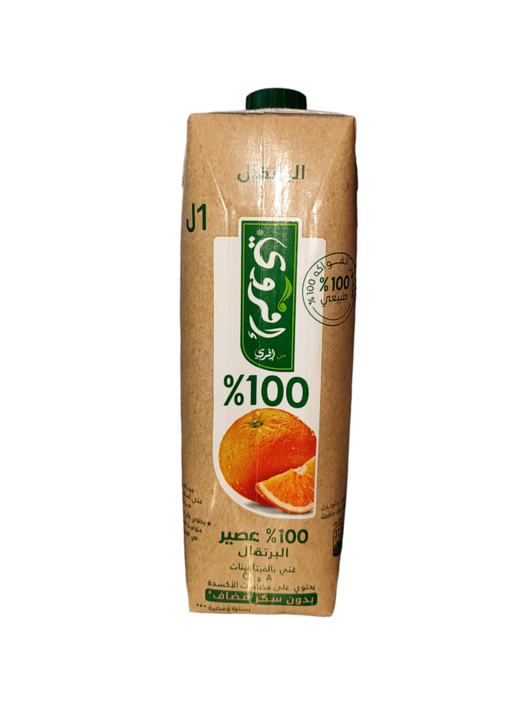 Ifruit Orange 100% TPA 