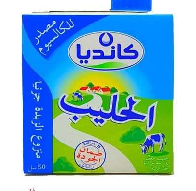 Candia Lait Partiellement Écrémé 50 Cl