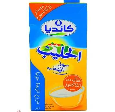 Candia Lait Sans Lactose 1 L