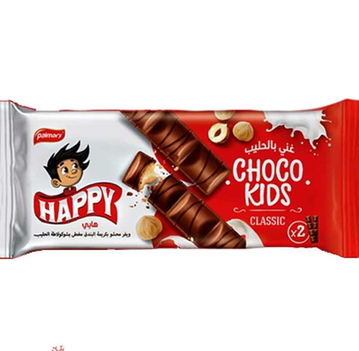 Choco Kids Happy Palmary Biscuit Aux Chocolat Crème De Noisette 43 G