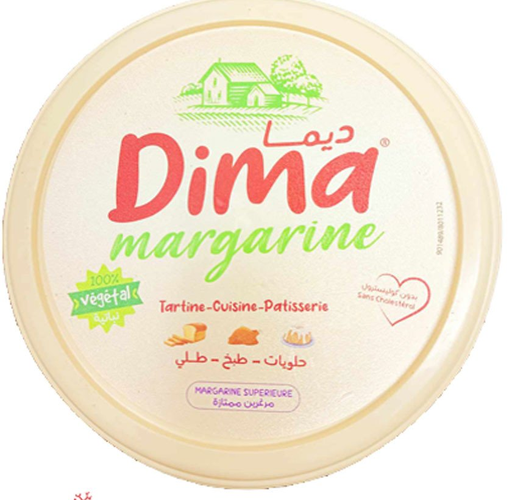 Dima Margarine Végétale Sans Cholestérol 500 G