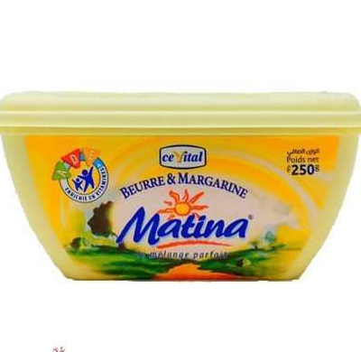 Matina Cevital Margarine 250 G