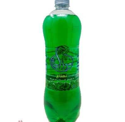 Mouzaia Boisson Gazeuse Menthe 1 L