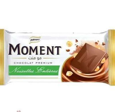 Palmary Moment Chocolat Aux Noisettes Entières, 100g