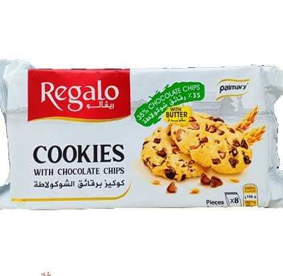 Regalo Cookies Aux Pépites De Chocolat 200 G