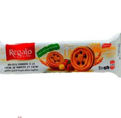 Regalo Palmary Biscuit Fourré Crème Noisette 75 G