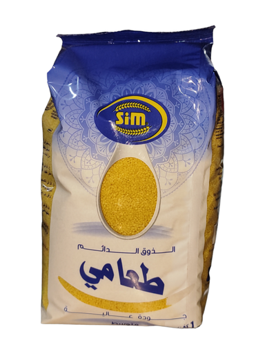 Sim Couscous Moyen 1kg