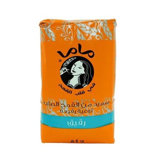 Mama Semoule Fine 1kg
