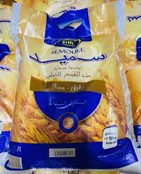 Sim Semoule Fine 10kg